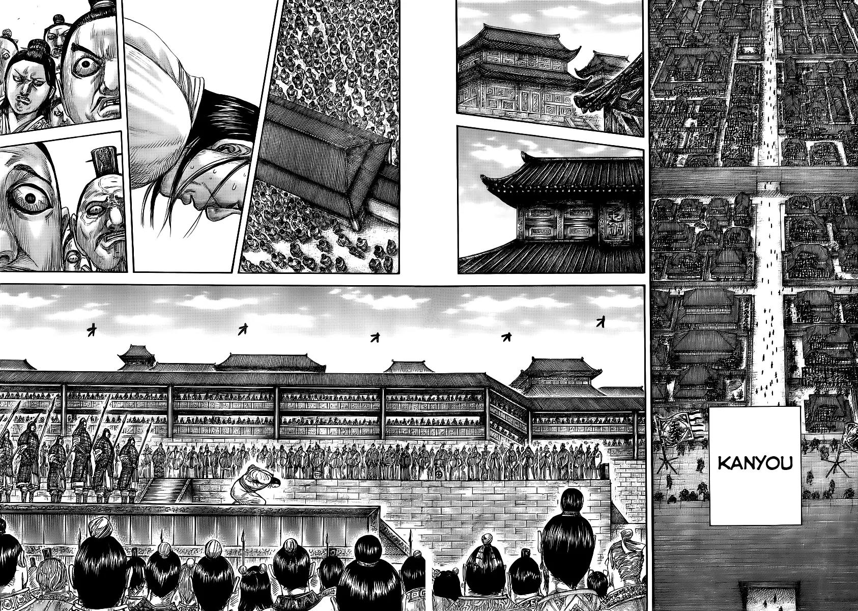 Kingdom manga, chapter 435, page 6 of 17