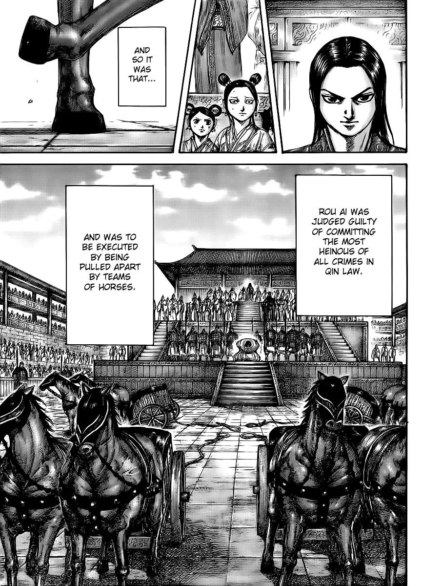 Kingdom manga, chapter 435, page 8 of 17