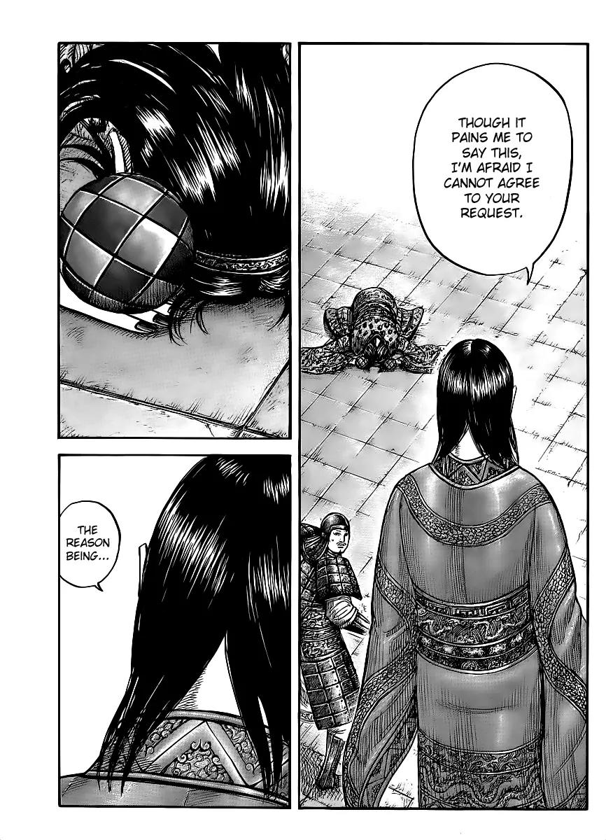 Kingdom manga, chapter 436, page 11 of 20