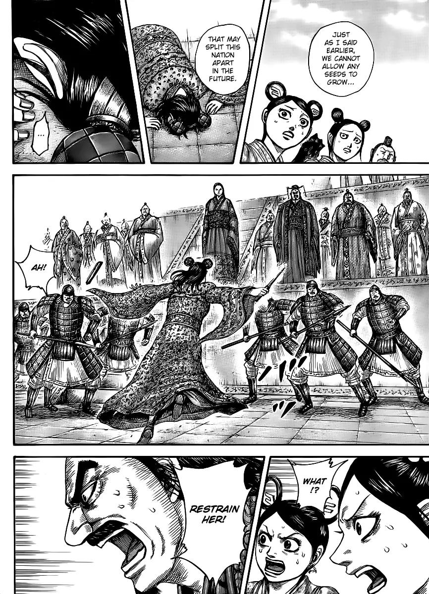 Kingdom manga, chapter 436, page 12 of 20