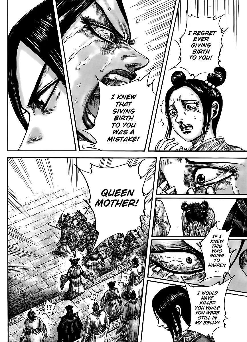 Kingdom manga, chapter 436, page 14 of 20