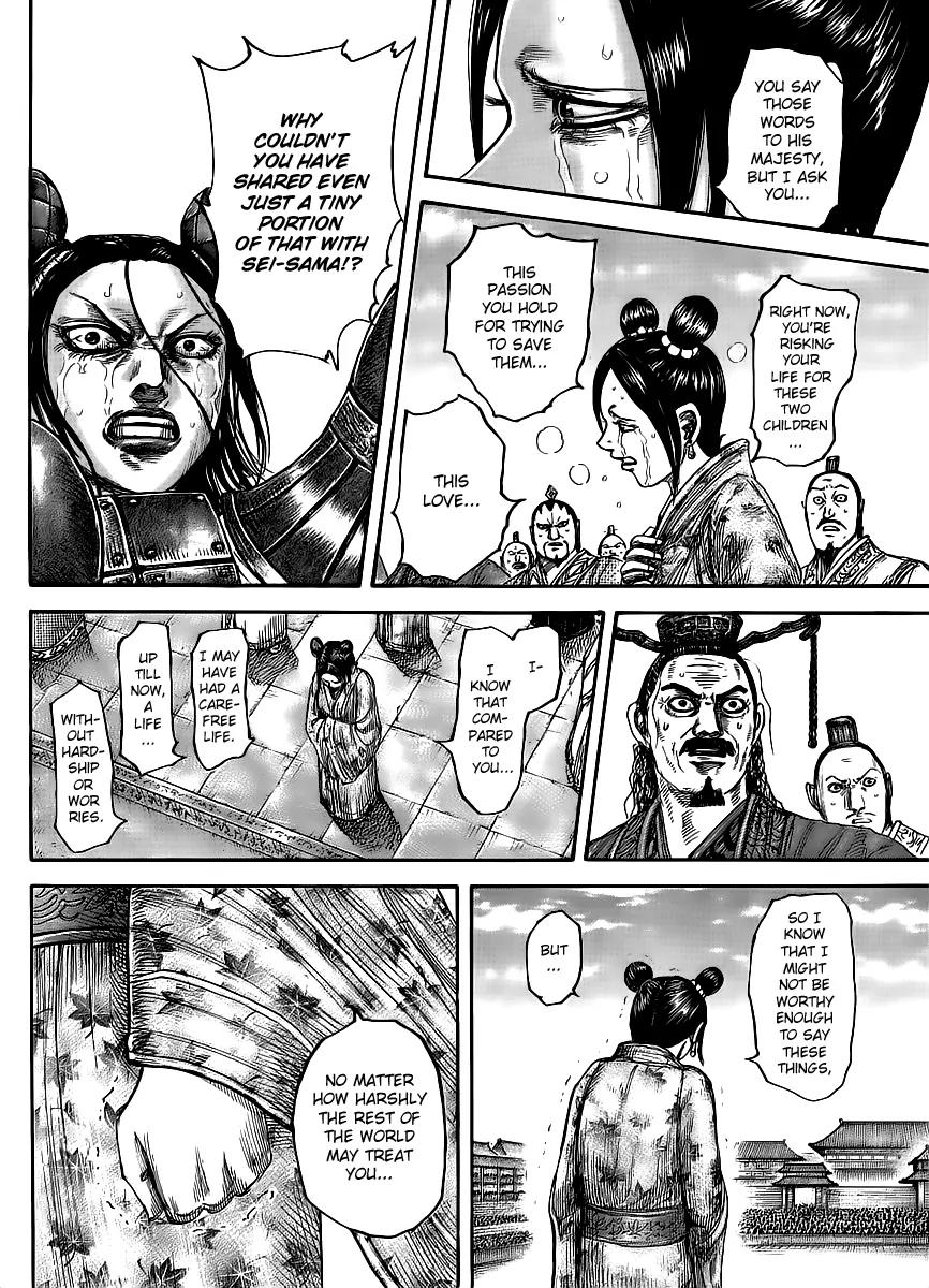 Kingdom manga, chapter 436, page 16 of 20
