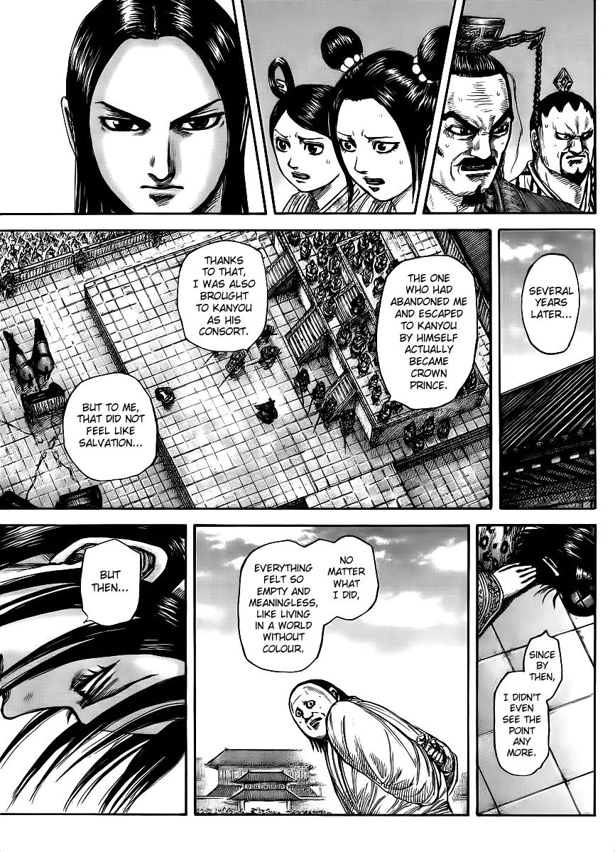 Kingdom manga, chapter 436, page 5 of 20