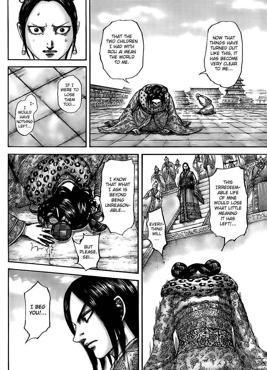 Kingdom manga, chapter 436, page 8 of 20