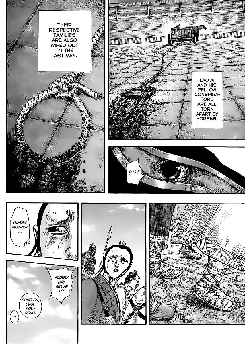 Kingdom Chapter 437 page 4 - Chapter 437: The Bond between Parent and Child