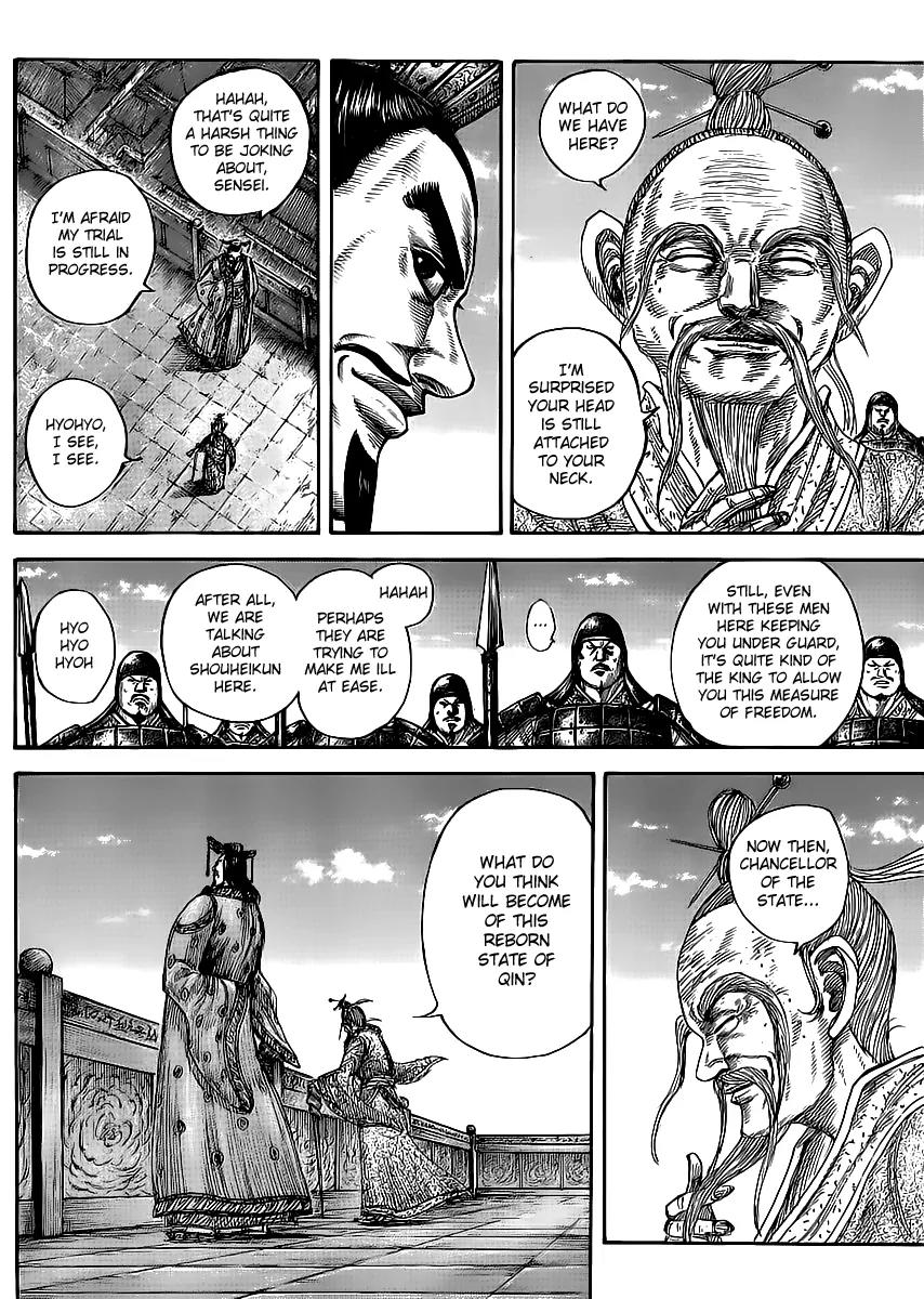 Kingdom Chapter 437 page 6 - Chapter 437: The Bond between Parent and Child