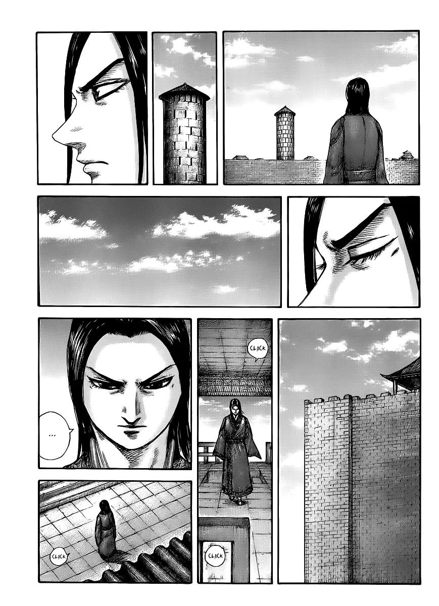 Kingdom manga, chapter 438, page 1 of 18
