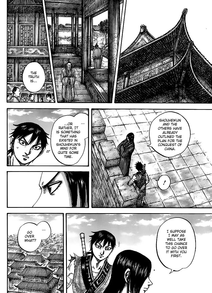 Kingdom manga, chapter 438, page 11 of 18
