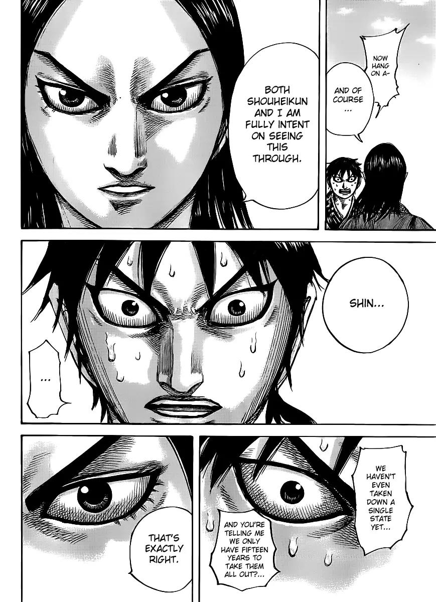 Kingdom manga, chapter 438, page 14 of 18