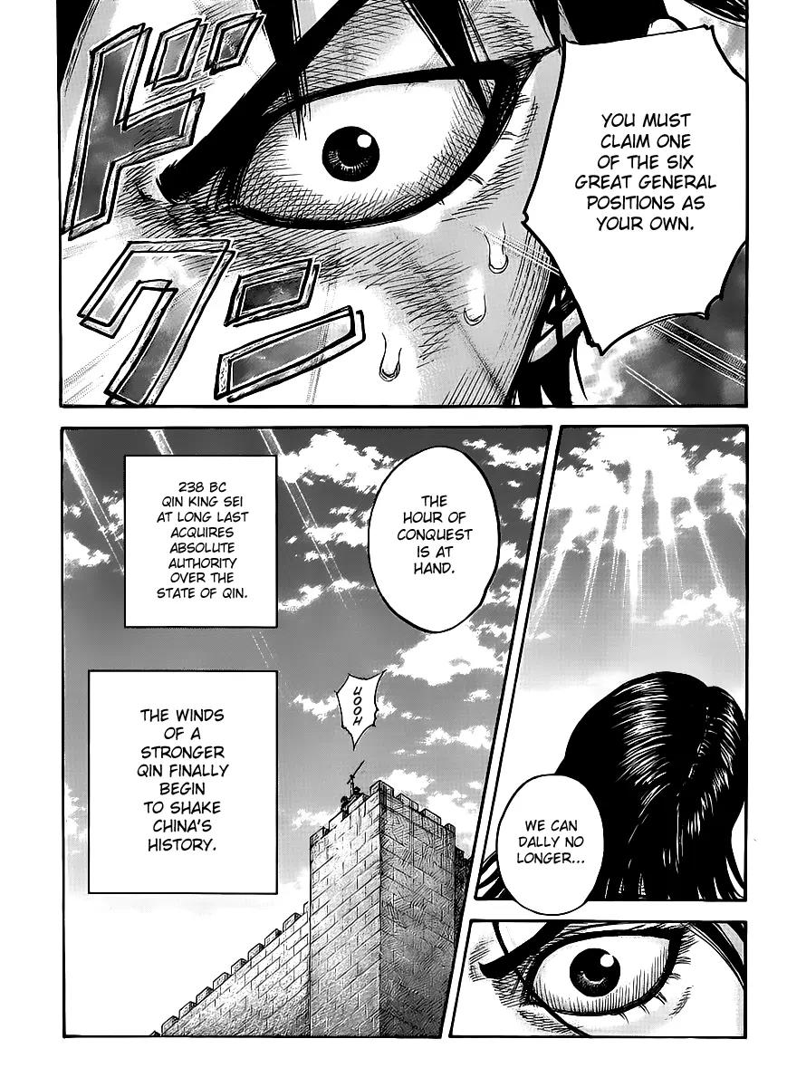 Kingdom manga, chapter 438, page 17 of 18
