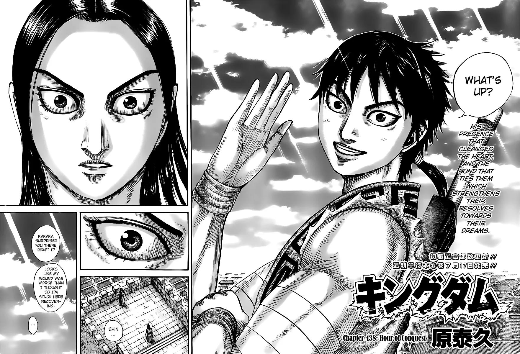 Kingdom manga, chapter 438, page 2 of 18