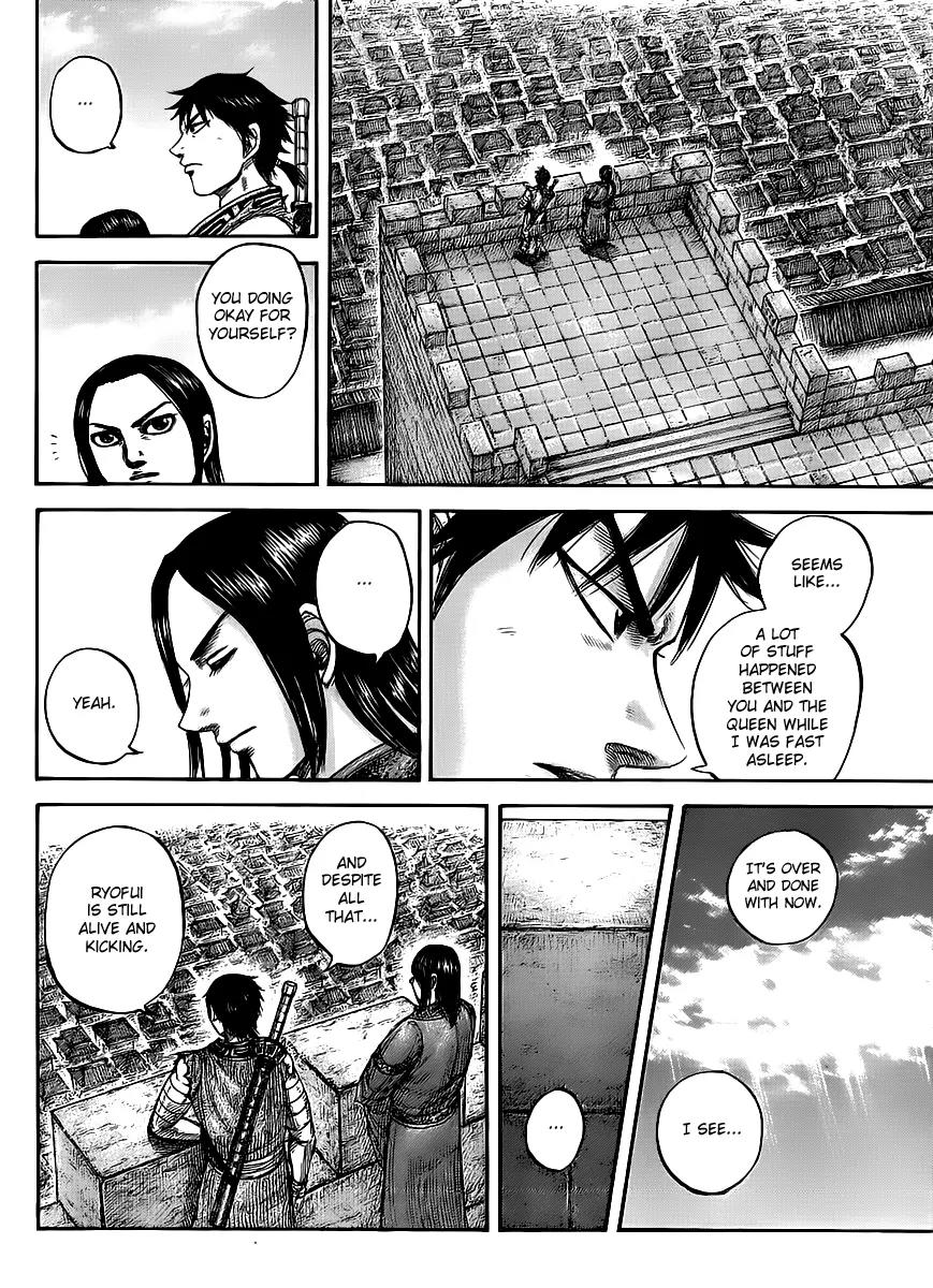 Kingdom manga, chapter 438, page 3 of 18