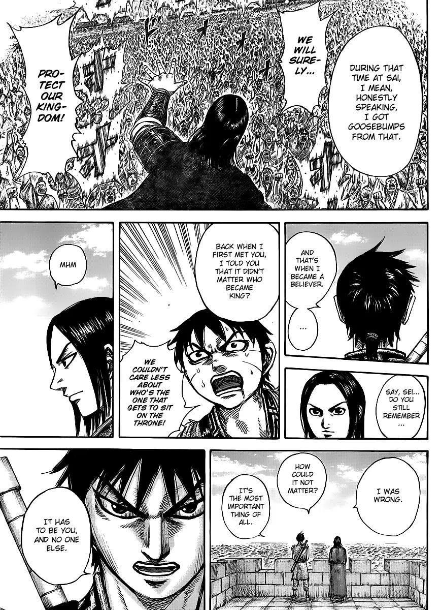 Kingdom manga, chapter 438, page 8 of 18