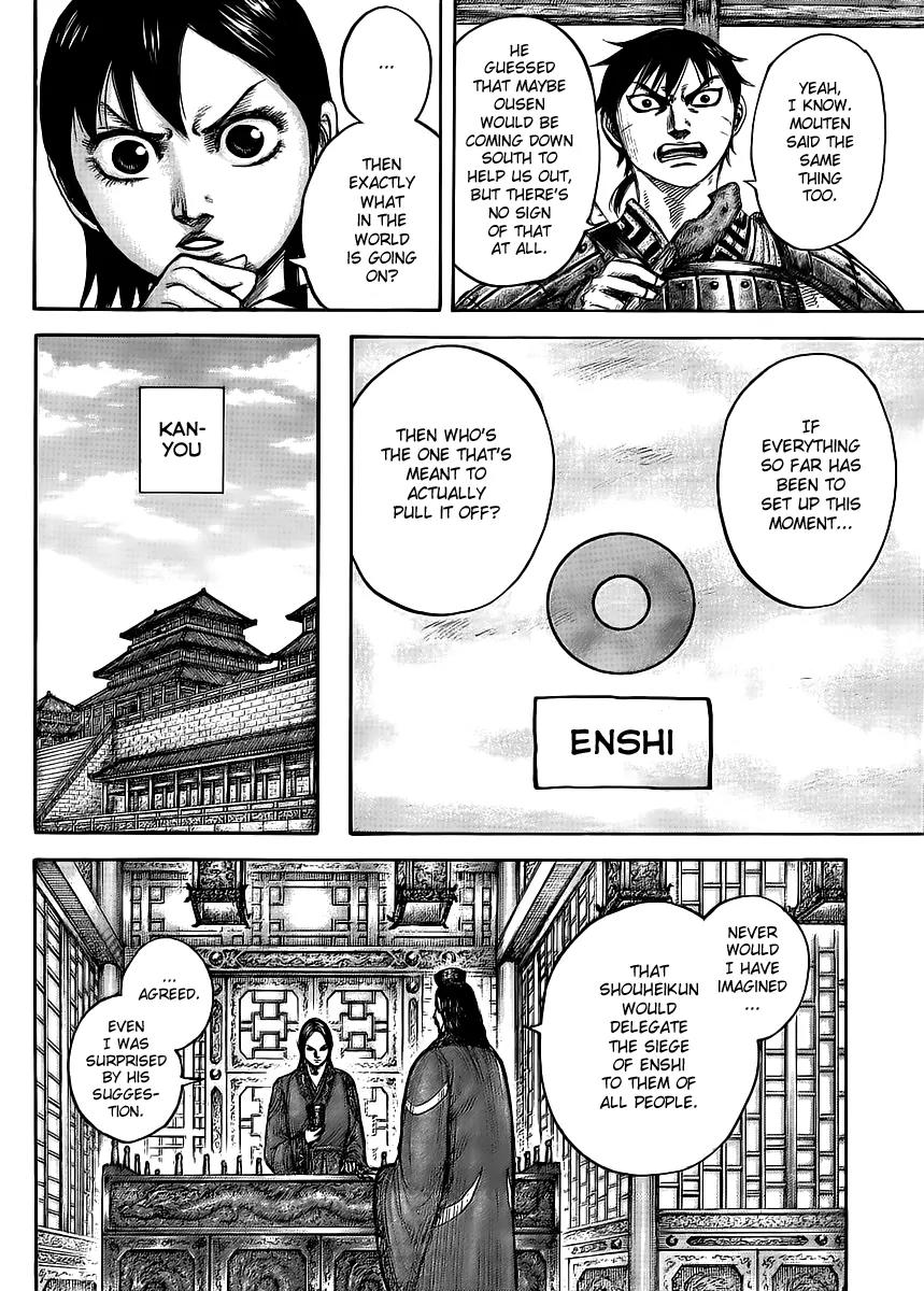 Kingdom manga, chapter 439, page 11 of 18