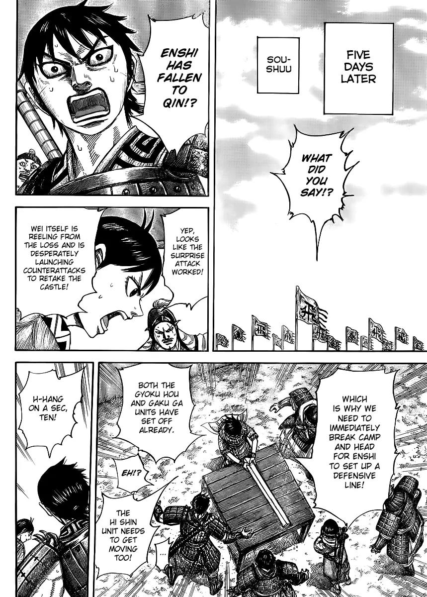 Kingdom manga, chapter 439, page 13 of 18