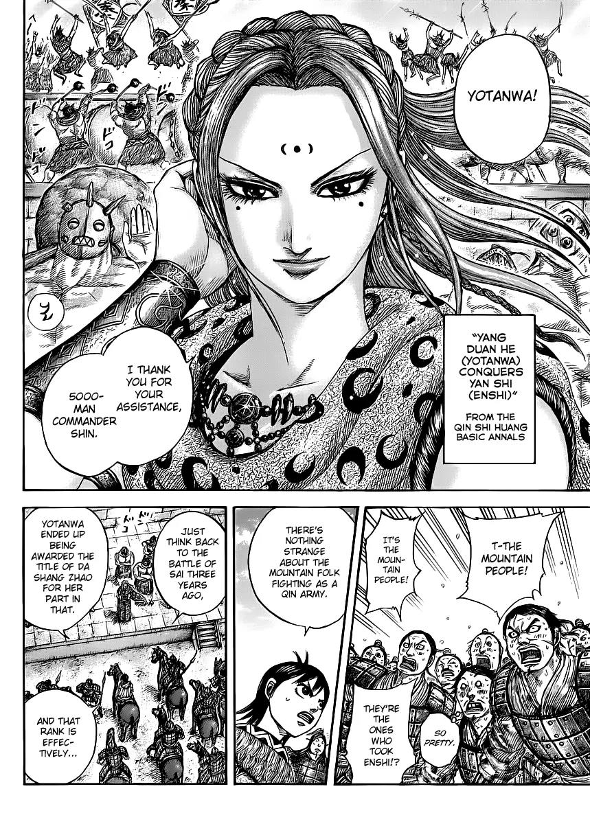 Kingdom manga, chapter 439, page 16 of 18