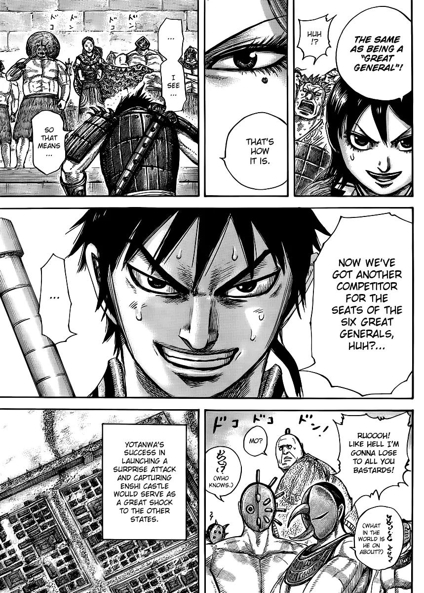 Kingdom manga, chapter 439, page 17 of 18