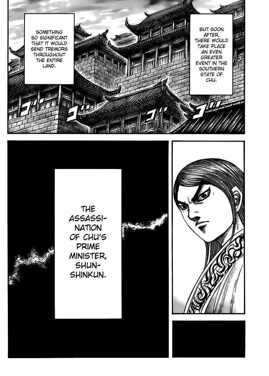 Kingdom manga, chapter 439, page 18 of 18