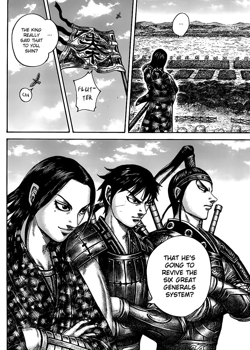 Kingdom manga, chapter 439, page 3 of 18