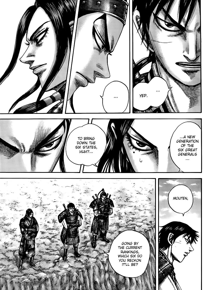 Kingdom manga, chapter 439, page 4 of 18