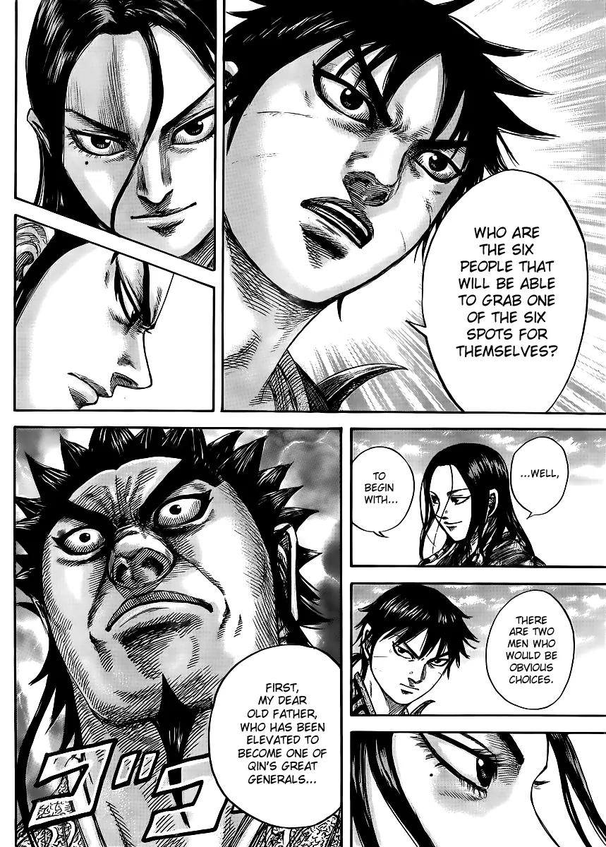 Kingdom manga, chapter 439, page 5 of 18