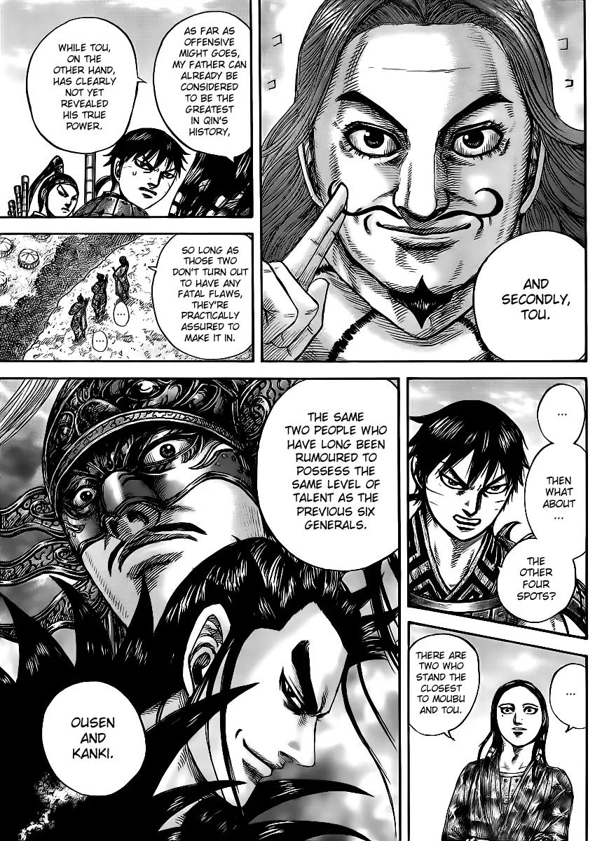 Kingdom manga, chapter 439, page 6 of 18