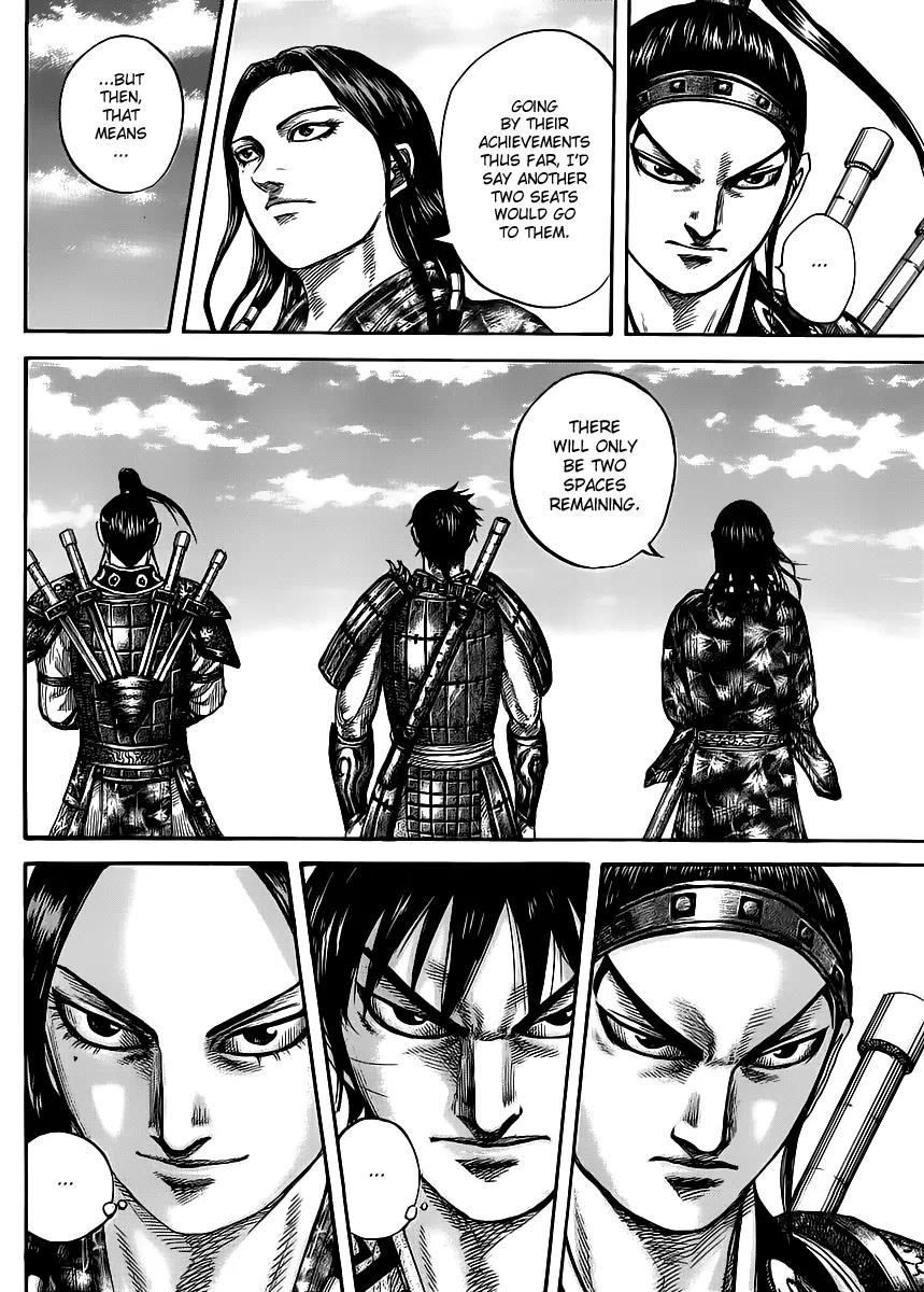 Kingdom manga, chapter 439, page 7 of 18