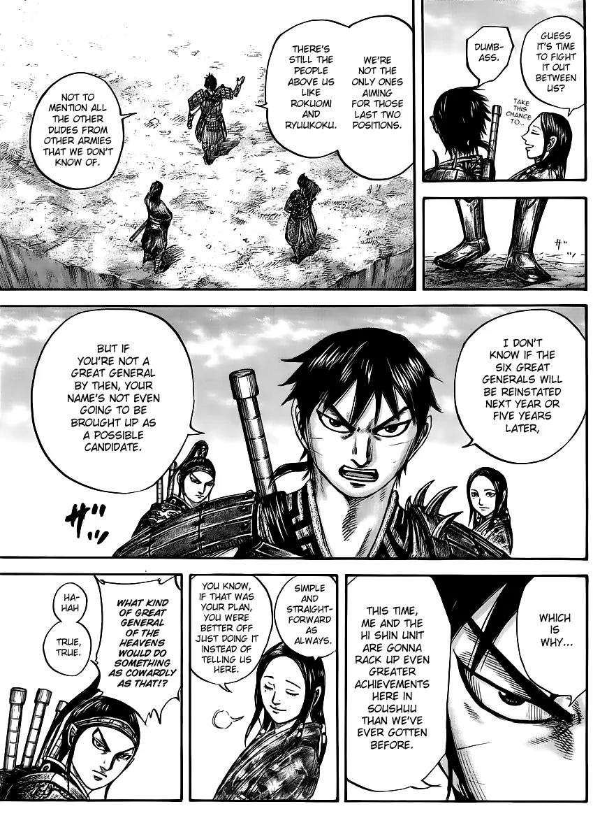 Kingdom manga, chapter 439, page 8 of 18