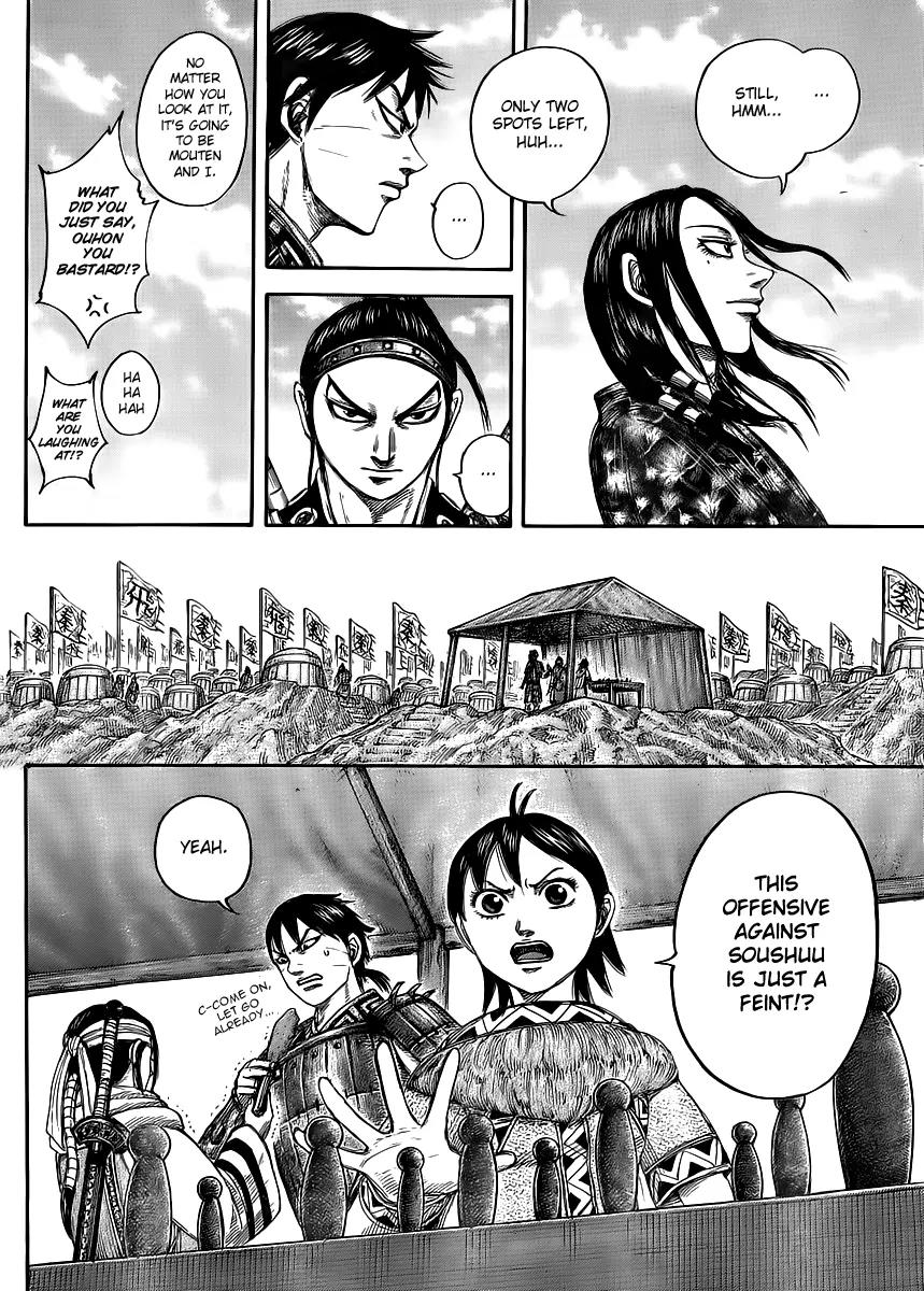 Kingdom manga, chapter 439, page 9 of 18