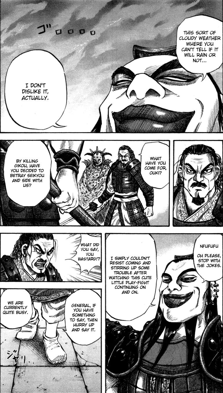 Kingdom Chapter 44 page 11 - Chapter 44: King Sho