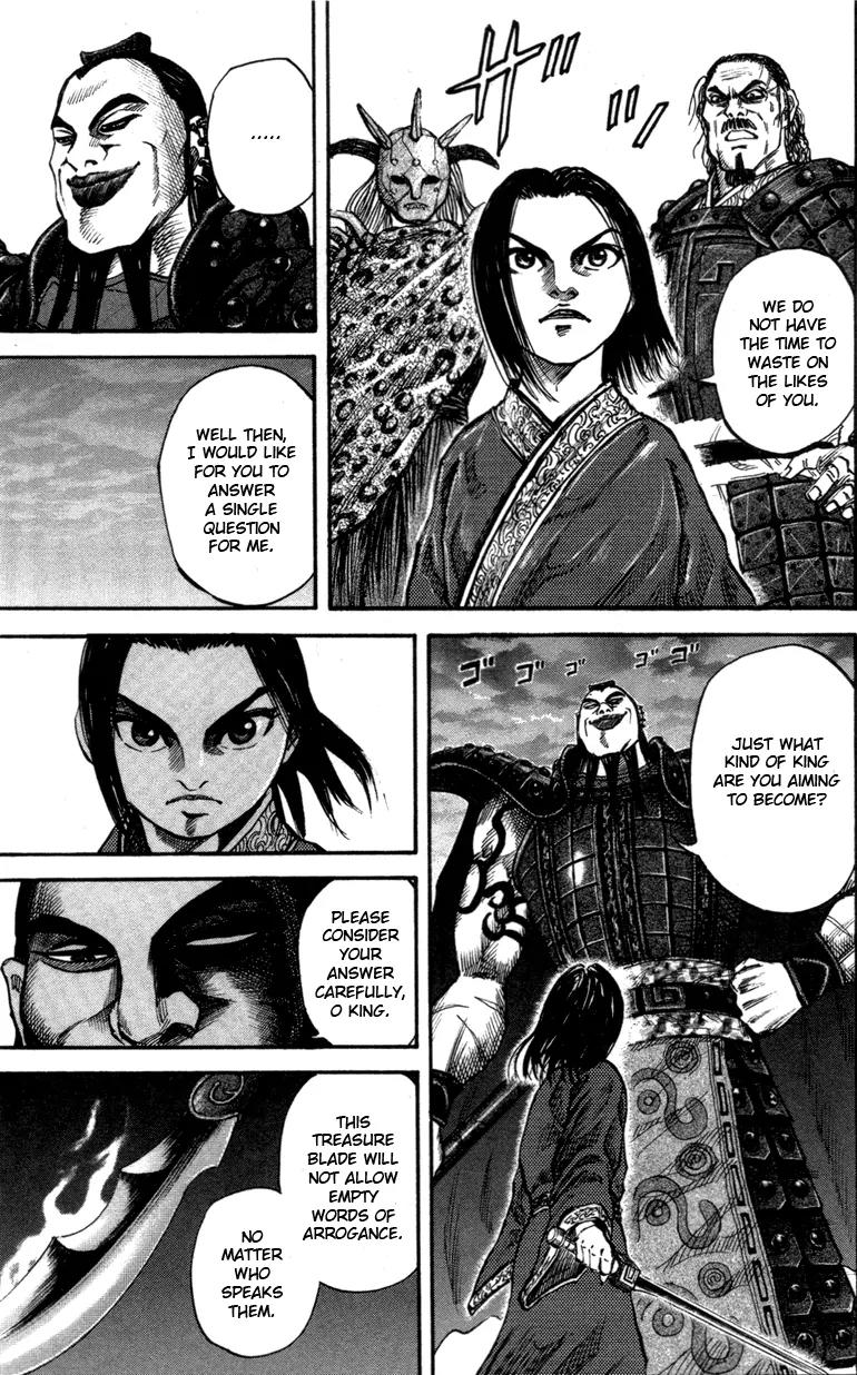 Kingdom Chapter 44 page 12 - Chapter 44: King Sho