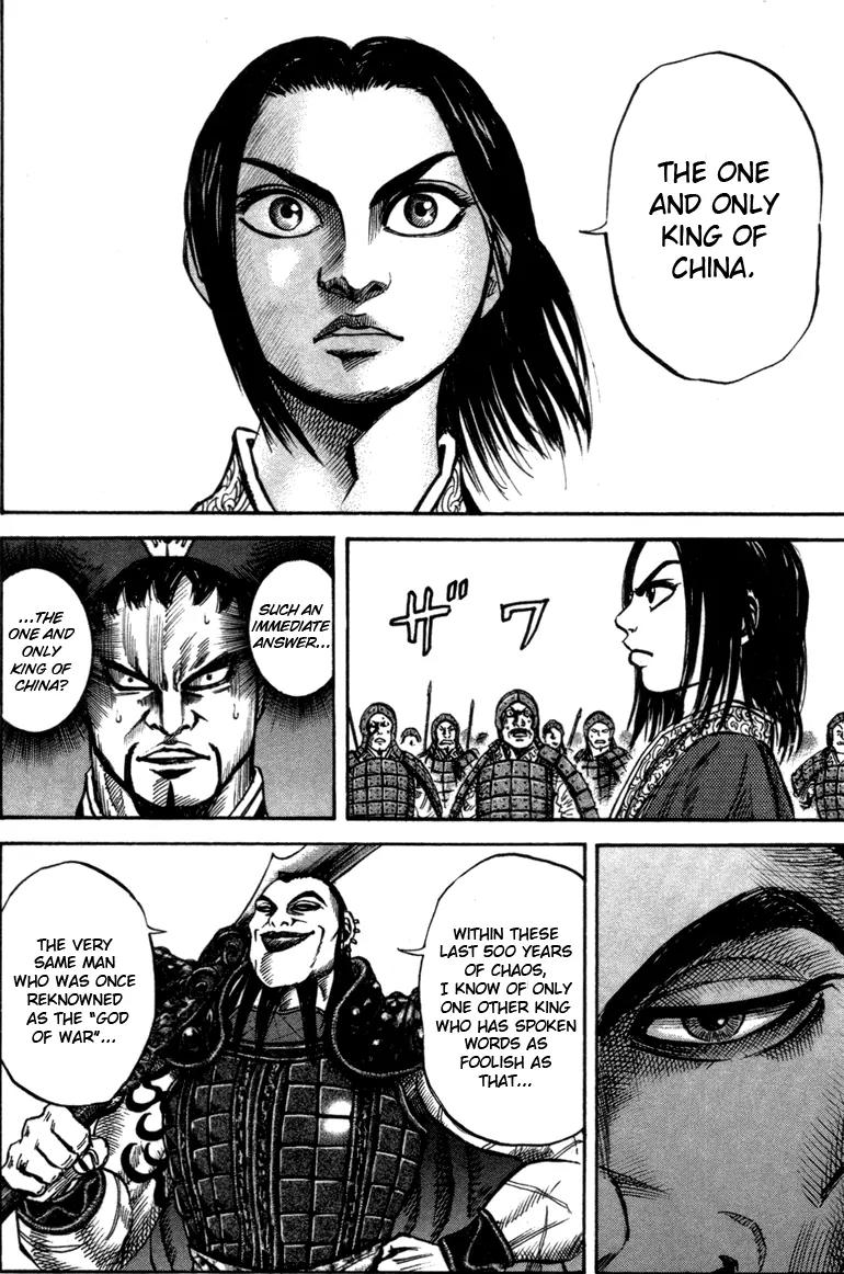 Kingdom Chapter 44 page 13 - Chapter 44: King Sho