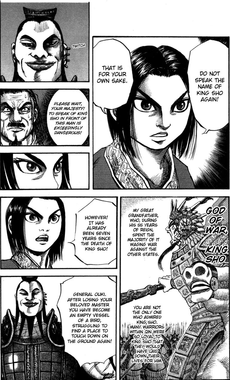 Kingdom Chapter 44 page 14 - Chapter 44: King Sho