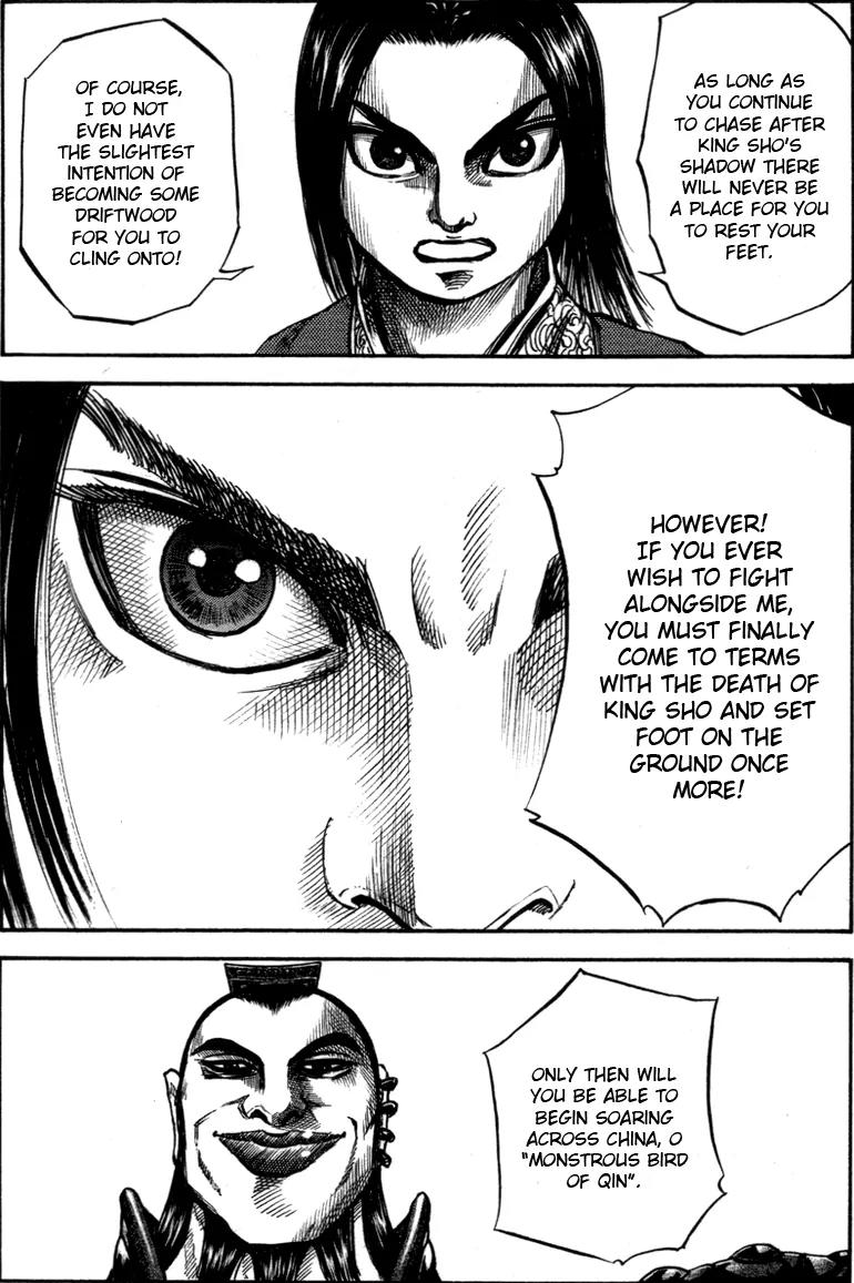 Kingdom Chapter 44 page 15 - Chapter 44: King Sho