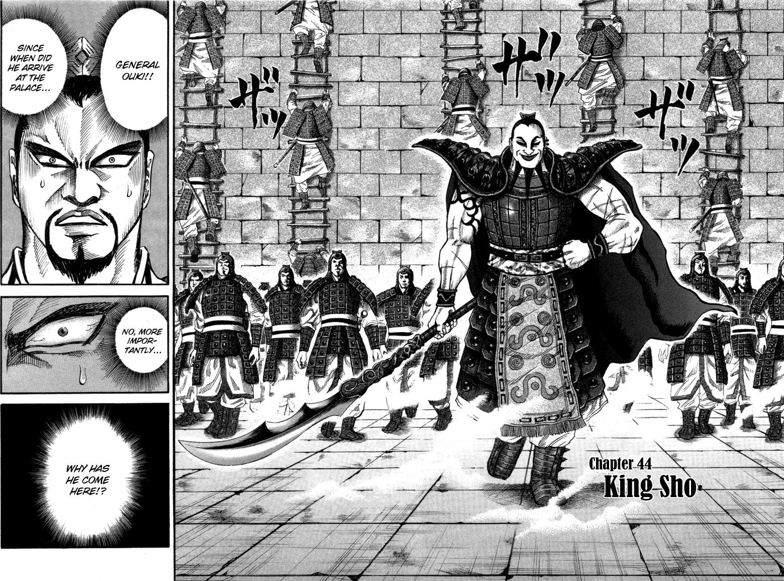 Kingdom Chapter 44 page 2 - Chapter 44: King Sho