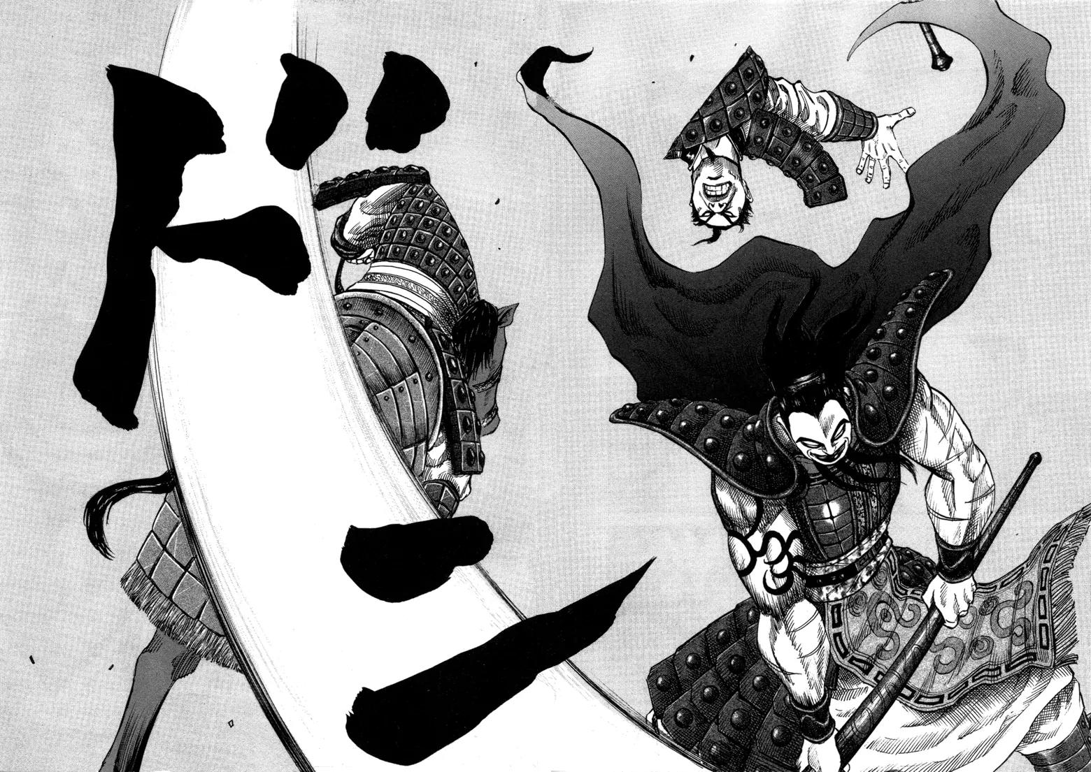 Kingdom Chapter 44 page 5 - Chapter 44: King Sho