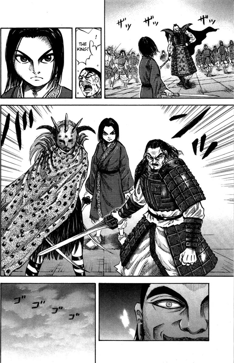 Kingdom Chapter 44 page 7 - Chapter 44: King Sho