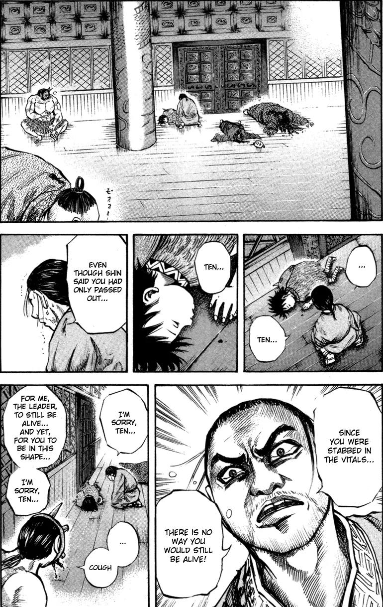 Kingdom Chapter 44 page 8 - Chapter 44: King Sho