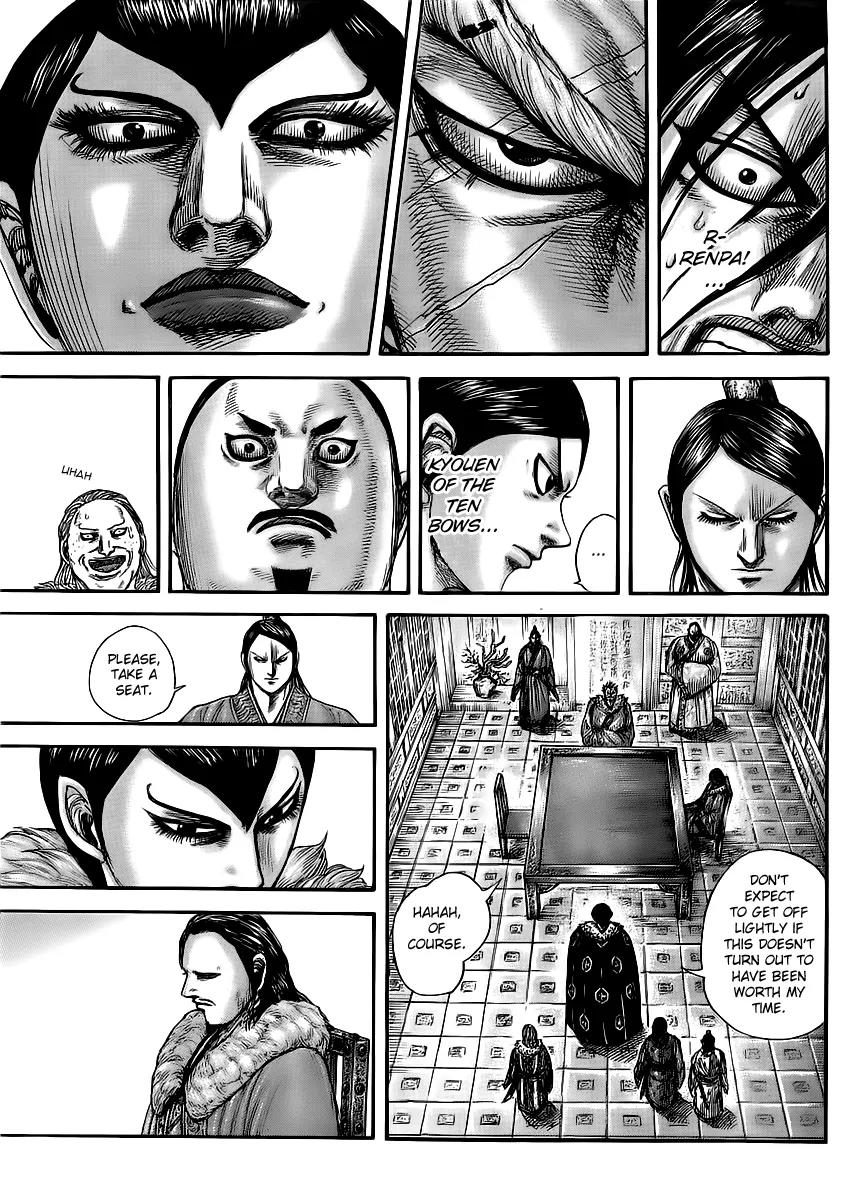 Kingdom Chapter 440 page 10 - Chapter 440: Mastermind of the Assassination