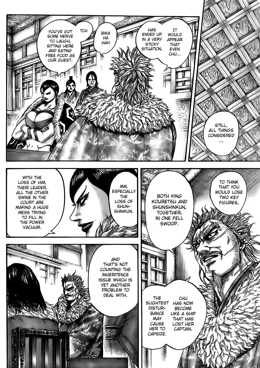 Kingdom Chapter 440 page 11 - Chapter 440: Mastermind of the Assassination