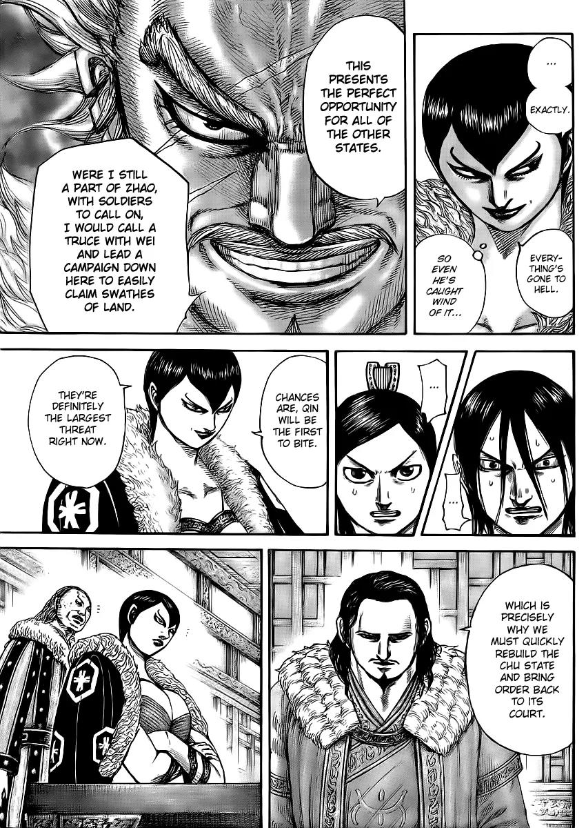 Kingdom Chapter 440 page 12 - Chapter 440: Mastermind of the Assassination