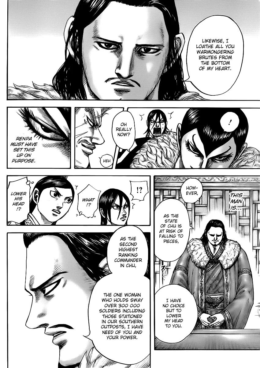 Kingdom Chapter 440 page 15 - Chapter 440: Mastermind of the Assassination