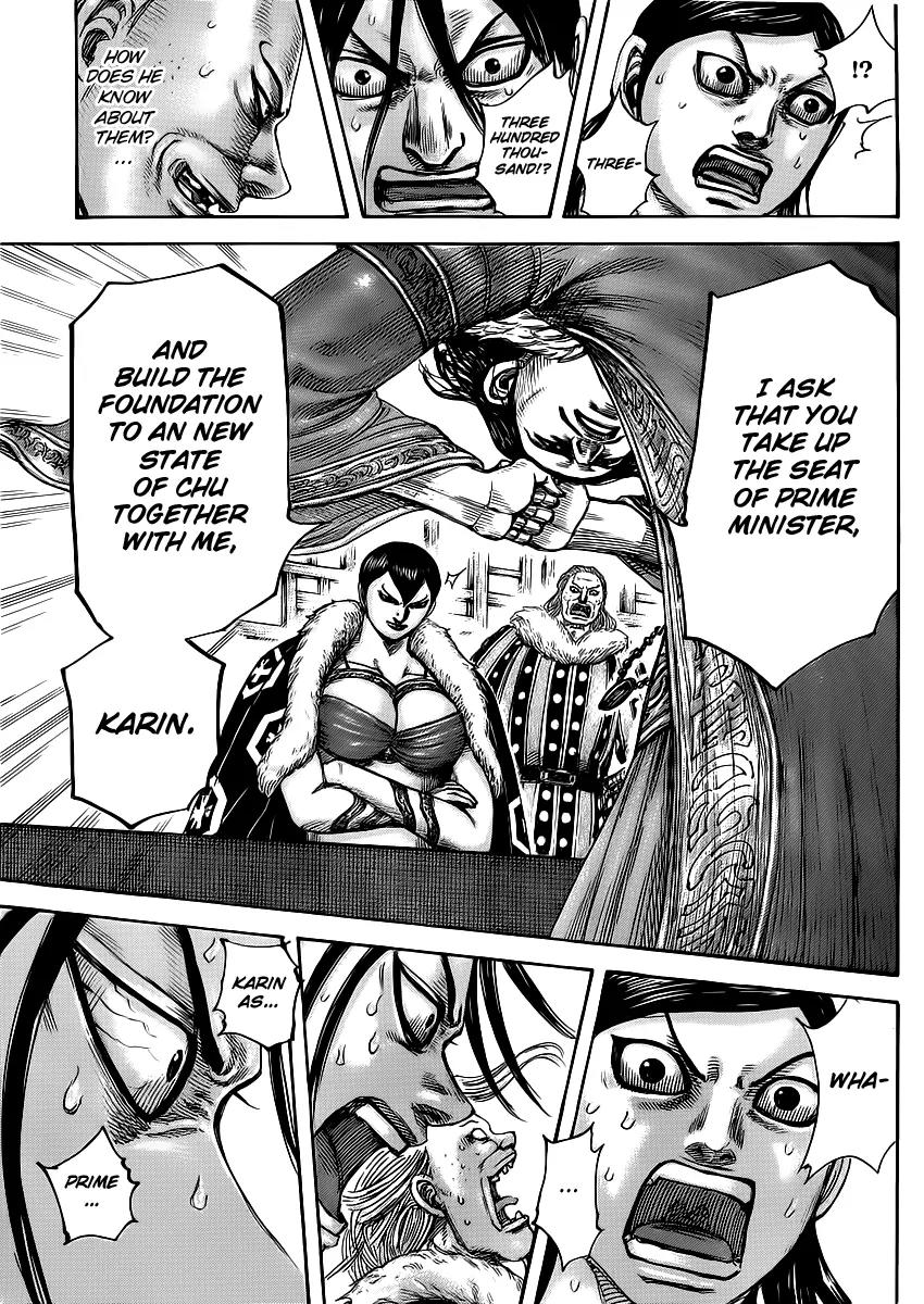 Kingdom Chapter 440 page 16 - Chapter 440: Mastermind of the Assassination
