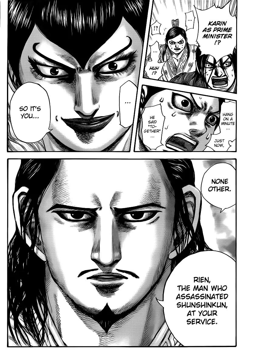 Kingdom Chapter 440 page 17 - Chapter 440: Mastermind of the Assassination