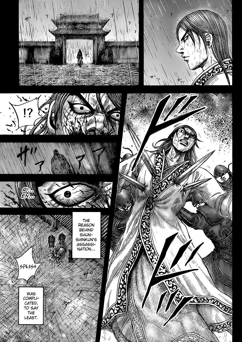 Kingdom Chapter 440 page 4 - Chapter 440: Mastermind of the Assassination
