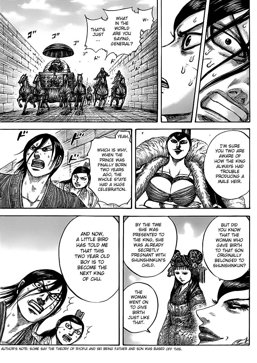 Kingdom Chapter 440 page 6 - Chapter 440: Mastermind of the Assassination