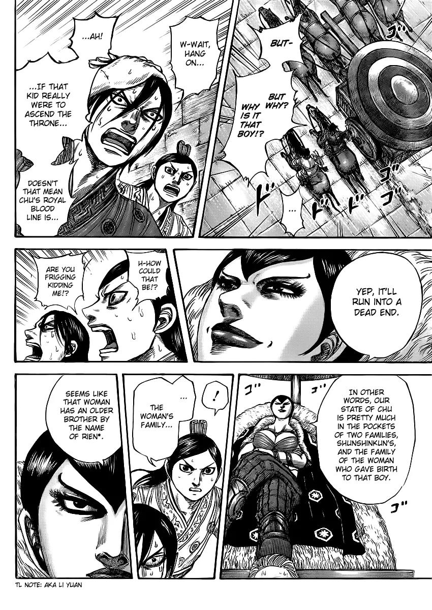 Kingdom Chapter 440 page 7 - Chapter 440: Mastermind of the Assassination