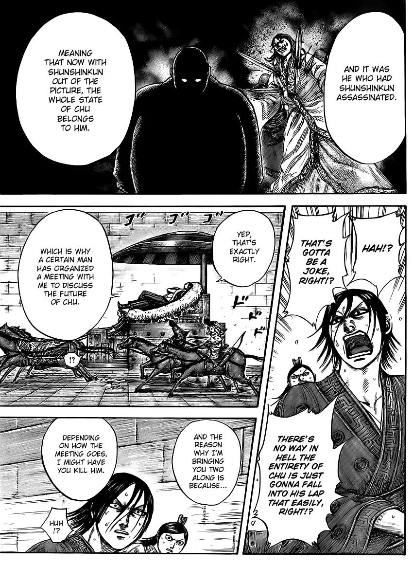 Kingdom Chapter 440 page 8 - Chapter 440: Mastermind of the Assassination