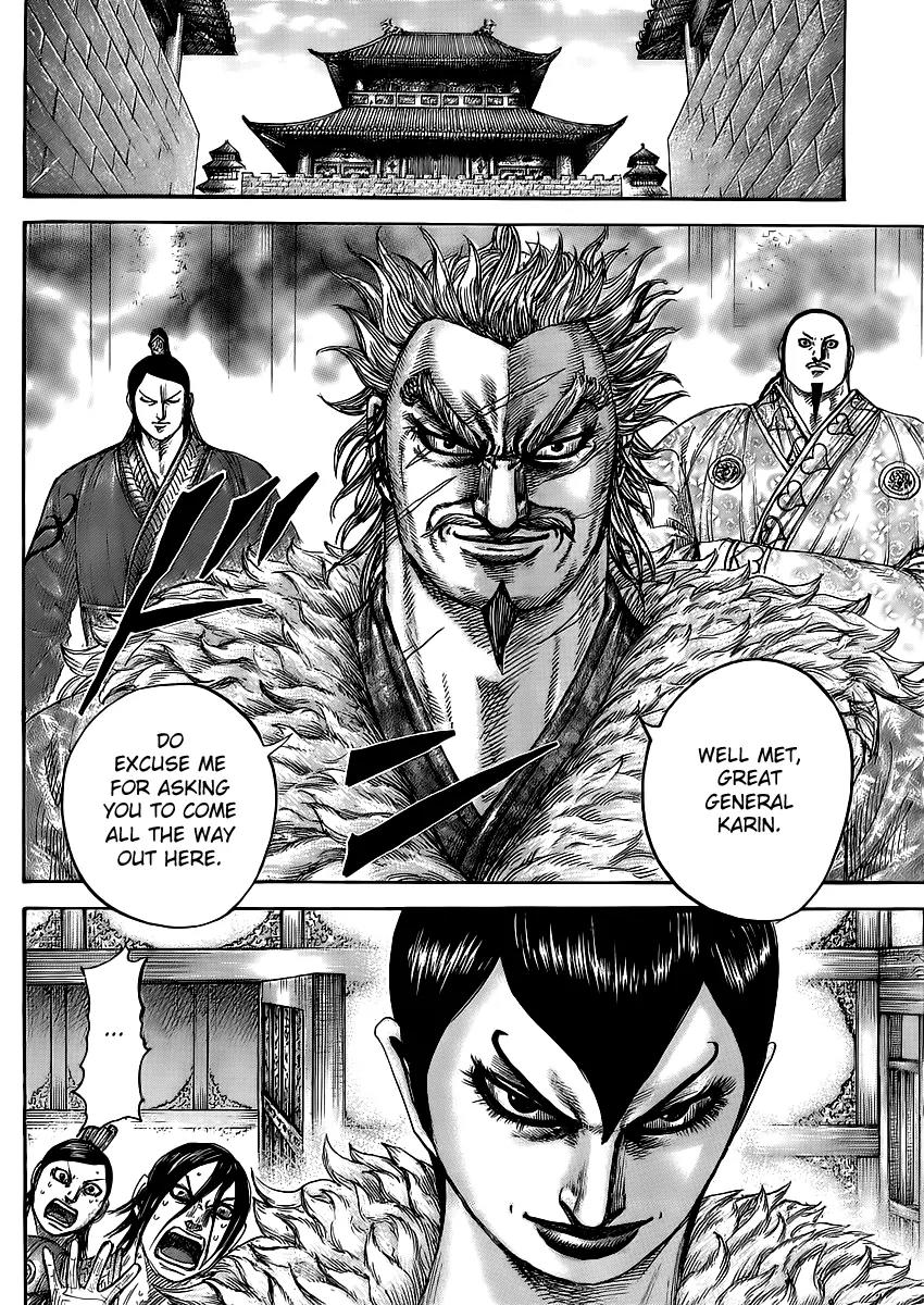 Kingdom Chapter 440 page 9 - Chapter 440: Mastermind of the Assassination