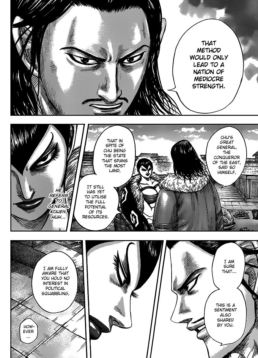 Kingdom manga, chapter 441, page 10 of 18